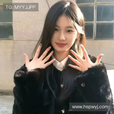 诸迅花